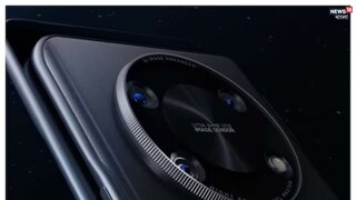 Acer Super ZX Acer Super ZX