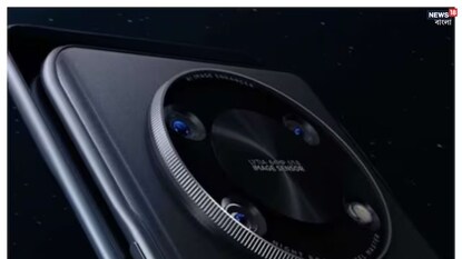 Acer Super ZX Acer Super ZX