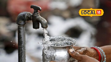 আর্সেনিক