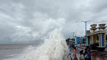 প্রতীকী