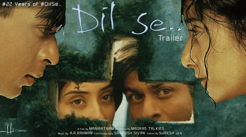 এই গানটির আজও একটি বিশেষ ভক্ত অনুসারী রয়েছে। এই গানটির বিশেষত্ব হল এটি একটি বিয়ের রাতের গান। কিন্তু এর একটি শব্দও অশ্লীল নয়। এই গানের প্রতিটি লাইন অনেক আবেগ প্রকাশ করে।
