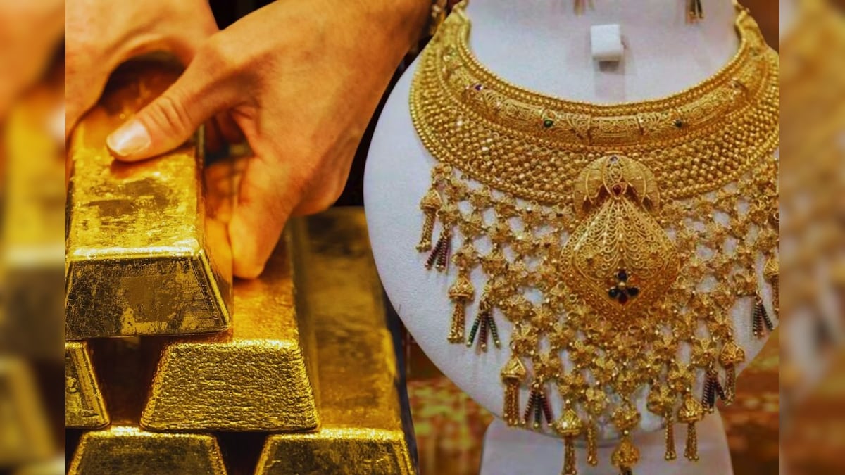 আজ কত হল ১ গ্রামের দাম ? দাম কি বাড়ল না আরও কমল ?