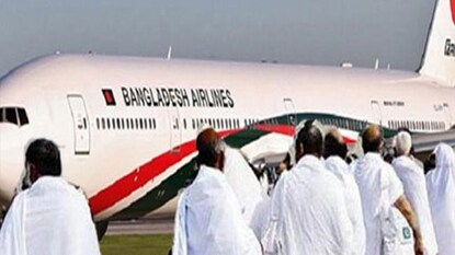 ফাইল ছবি ফাইল ছবি