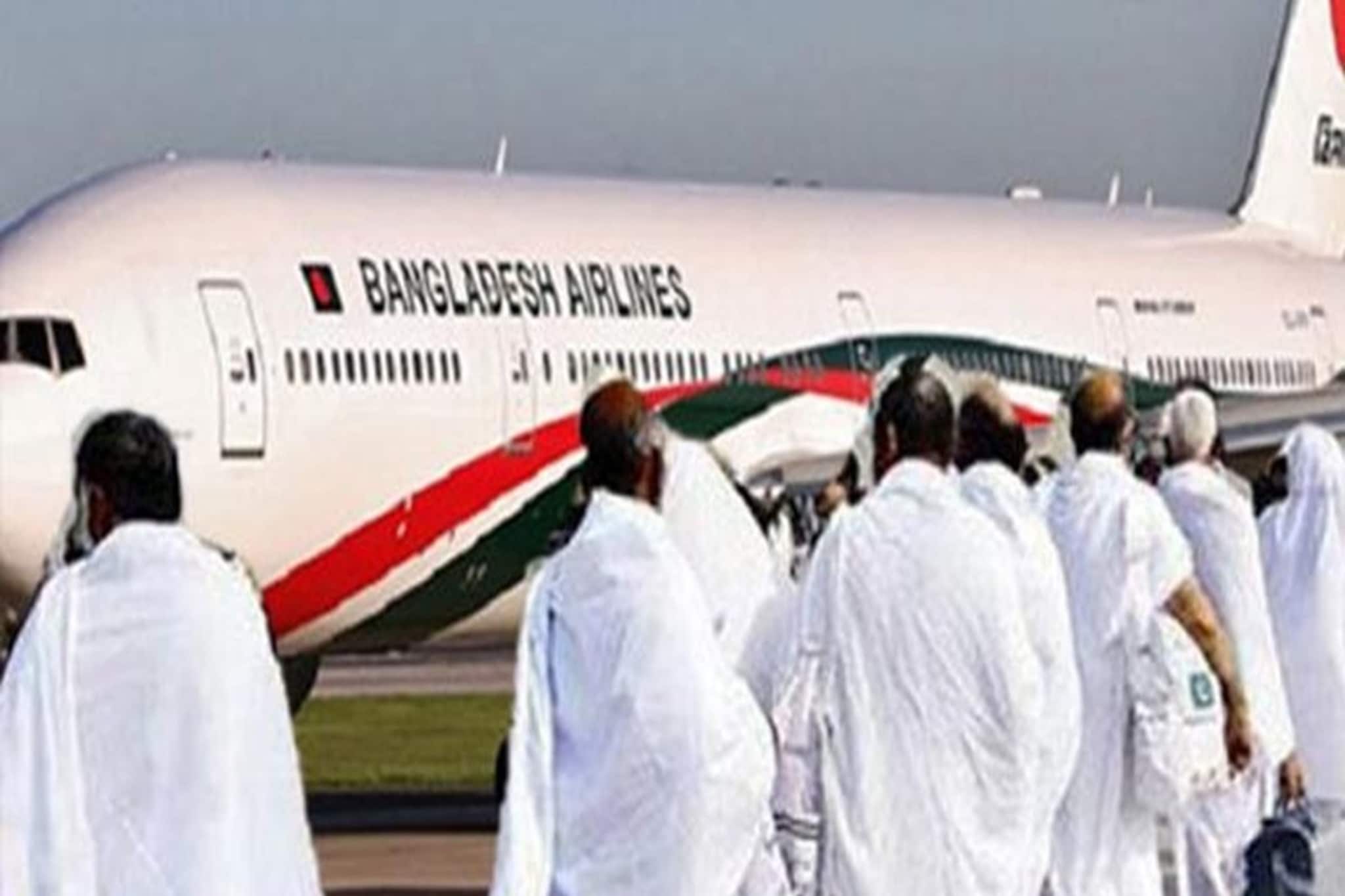 হজে গিয়ে একের পর এক বাংলাদেশির মৃত্যু! দেহ ফিরবে না দেশে, পরিবার আর দেখতে পাবে না! কেন?