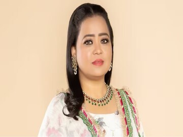Bharati Singh: ব্যাঙ্কক থেকে ফিরেই জ্বরে কাহিল, হয়েছে রক্ত পরীক্ষাও, কী হল ভারতী সিং-এর? পড়ুন Bharati Singh: ব্যাঙ্কক থেকে ফিরেই জ্বরে কাহিল, হয়েছে রক্ত পরীক্ষাও, কী হল ভারতী সিং-এর? পড়ুন