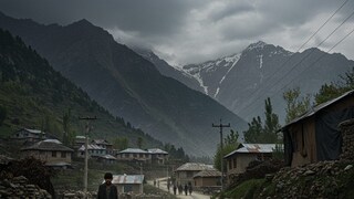 প্রতীকী ছবি