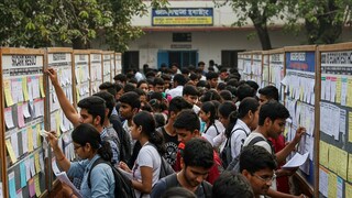 তৎকাল পরিষেবায় রিভিউ ও স্ক্রুটিনির ফল প্রকাশ করছে সংসদ, আবেদনকারীদের জন্য বড় খবর তৎকাল পরিষেবায় রিভিউ ও স্ক্রুটিনির ফল প্রকাশ করছে সংসদ, আবেদনকারীদের জন্য বড় খবর