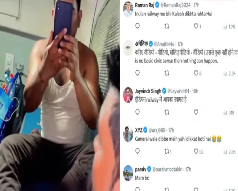 এবার ঘটনার কেন্দ্রবিন্দুতে এক ভিডিও, যেখানে দেখা যাচ্ছে—একজন যাত্রী উপরের বার্থে শুয়ে আর এক ছেলে তাঁকে বসার জায়গা চাইছে। কথোপকথনের মধ্যেই শুরু হয় উত্তপ্ত বাদানুবাদ, আর তার পর দু’জনেই ফোন বের করে প্রমাণ দেখানোর লড়াইয়ে নামে। 