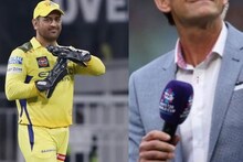 'তোমাকে ভালবাসি...দয়া করে আর আইপিএল খেলো না!' ধোনির 'বিদায়' চান কিংবদন্তি
