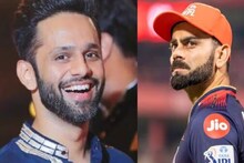 '২ পয়সার জোকার বিরাট কোহলি'! গায়ক রাহুল বৈদ্য এবার যা বললেন, আবার 'ধামাকা'