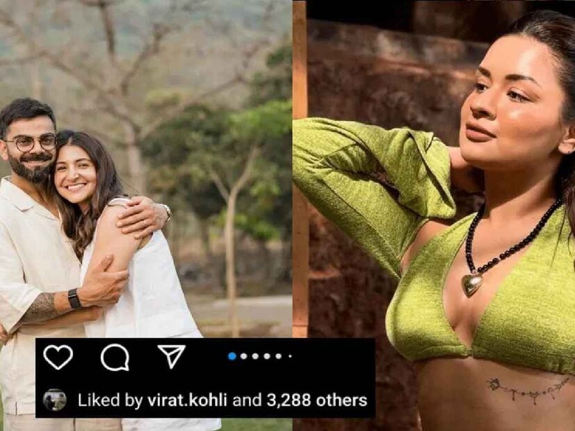 বিরাট কোহলির মাঠের পারফরম্যান্সে বর্তমানে সময়টা বেশ ভালই যাচ্ছিল। তবে সম্প্রতি স্যোশাল মিডিয়ায় ছোট একটি ঘটনার কারণে অস্বস্তিকর পরিস্থিতিতে পড়তে হয়েছে তাঁকে। বৃহস্পতিবার রাত থেকে হঠাৎ একটি স্ক্রিনশট ছড়িয়ে পড়ে। ইনস্টাগ্রামের সেই ছবিতে যেখানে দেখা যায়, তিনি ভারতীয় টিভি অভিনেত্রী অভনীত কৌরের ছবিতে লাইক করেছেন।  