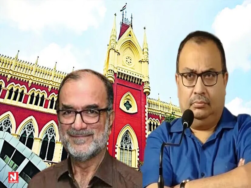 আদালতের অবমাননা ও আইনজীবী হেনস্থার অভিযোগে তৃণমূল নেতা কুণাল ঘোষ এবং আরও সাতজনের বিরুদ্ধে রুল জারি করল কলকাতা হাইকোর্ট। বিচারপতি বিশ্বজিৎ বসু, আইনজীবী বিকাশরঞ্জন ভট্টাচার্য এবং ফিরদৌস শামিম-এর প্রতি অবমাননাকর আচরণের ঘটনায় সোমবার তিন বিচারপতির বিশেষ বেঞ্চ এই সিদ্ধান্ত নিয়েছে।