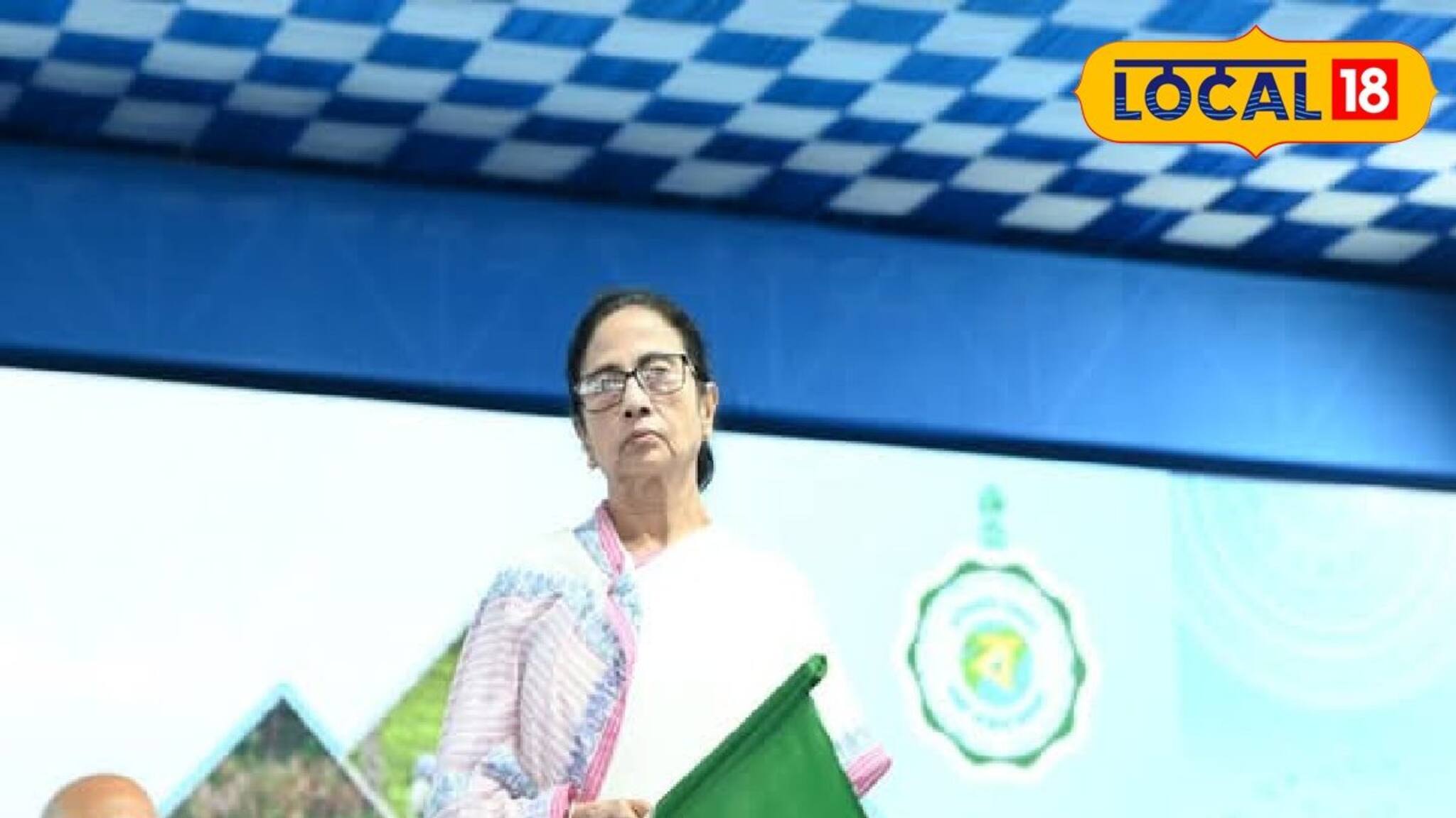 মুখ্যমন্ত্রীর উত্তরবঙ্গ সফরেই মাঝেই অঘটন! বরখাস্ত ৬ ইঞ্জিনিয়ার, শোকজে আরও ১