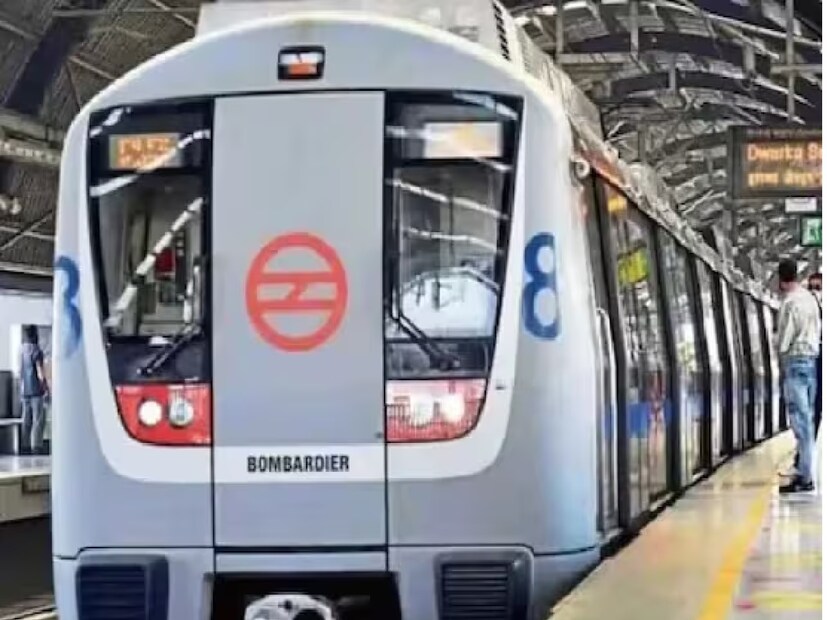 এতে যেমন অনেকটাই অর্থ সাশ্রয় হয় খামোকা গাড়ির তেল পোড়ে না ঠিক তেমনই এর ফলে আপনি যানজটে আটকা পড়েন না। কিন্তু এই সবকিছুর মধ্যে একটা বিষয়ে কিন্তু মানুষের মধ্যে রয়েছে ব্যাপক বিভ্রান্তি।