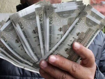 প্রতীকী ছবি