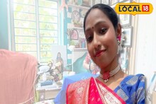 ছোট্ট একটা ট্রেনিং বদলে দিল এই যুবতীর জীবন! ঘরে বসেই করছেন হাজার হাজার টাকা রোজগার