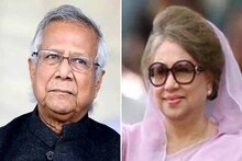 আর কতদিন পদে আছেন মহম্মদ ইউনূস? শেষ সীমা দিয়ে দিল বিএনপি! ল্যাজেগোবরে অবস্থা ইউনূসের