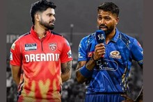মুম্বই-পঞ্জাব ম্যাচে বৃষ্টি হলে কে ফাইনালে যাবে? IPL-এর নিয়ম কী বলছে, জেনে নিন