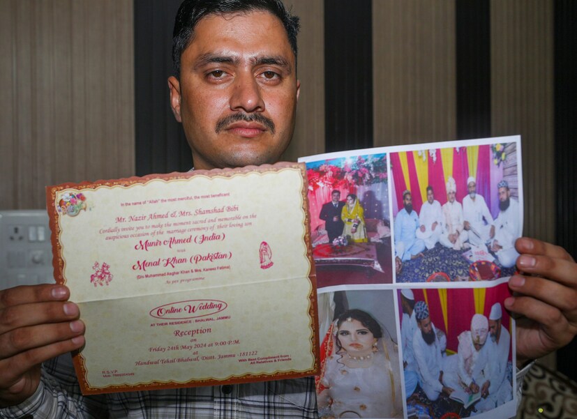  ই প্রসঙ্গে তিনি আরও বলেন, "আমি কর্তৃপক্ষকে চিঠি লিখেছিলাম কিন্তু কোনও উত্তর পাইনি। আমার বাবা ক্যানসার আক্রান্ত অন্যদিকে চিঠি না পাওয়ার দরুন মিনালের ভিসা পেতে সমস্যার সৃষ্টি হচ্ছিল। এরপরেই দুই বাড়ির সম্মতি নিয়ে আমরা ভিডিও কলে বিয়ে করি। গত ২৮ ফেব্রুয়ারি ২০২৫ সালে মিনাল ভারতে আসে। আমি তাও কর্তৃপক্ষকে জানাই।" এমনটাই দাবি করেন মুনির।