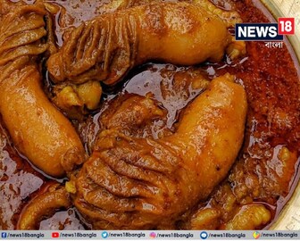 লম্বাটে আবার গোড়ায় গোল! বাড়ছে মাটন 'চুস্তা'র জনপ্রিয়তা...জানেন খাসির কোন অঙ্গ থেকে তৈরি হয়