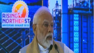 'গত ১১ বছরে উত্তর-পূর্ব ভারতে ঐতিহাসিক রূপান্তর ঘটেছে,' রাইজিং নর্থইস্ট ইনভেস্টরস সামিটে বললেন প্রধানমন্ত্রী মোদি 'গত ১১ বছরে উত্তর-পূর্ব ভারতে ঐতিহাসিক রূপান্তর ঘটেছে,' রাইজিং নর্থইস্ট ইনভেস্টরস সামিটে বললেন প্রধানমন্ত্রী মোদি