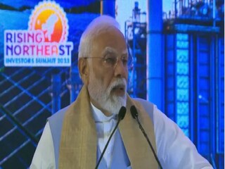 'গত ১১ বছরে উত্তর-পূর্ব ভারতে ঐতিহাসিক রূপান্তর ঘটেছে,' রাইজিং নর্থইস্ট ইনভেস্টরস সামিটে বললেন প্রধানমন্ত্রী মোদি 