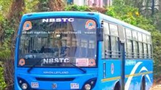 উত্তরবঙ্গ রাষ্ট্রীয় পরিবহন সংস্থা উত্তরবঙ্গ রাষ্ট্রীয় পরিবহন সংস্থা