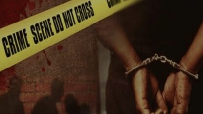 প্রতীকী চিত্র প্রতীকী চিত্র