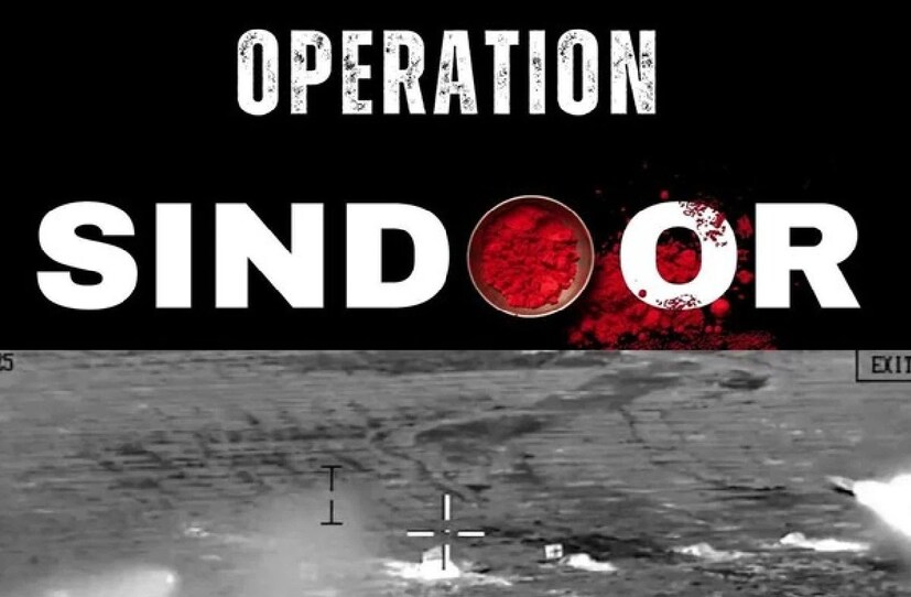 ভারত এবং পাকিস্তানের উত্তপ্ত পরিস্থিতির মধ্যেই সবথেকে গুরুত্বপূর্ণ বিষয়টা হল, নিজের পরিবারের নিরাপত্তা সুনিশ্চিত করা। এহেন পরিস্থিতিতে ভারতের নাগরিকদের জন্য উপযোগী হতে পারে বিশেষ কিছু গ্যাজেট। তাই কোন কোন গ্যাজেট প্রত্যেকের নিজের ঘরে রাখা উচিত আর কোনগুলি পরিবারকে নিরাপদ রাখবে, সেগুলির বিষয়েই বিশদে আলোচনা করে নেওয়া যাক। আসলে যুদ্ধের আবহে যোগাযোগ, নিরাপত্তা এবং সুরক্ষার জন্য প্রত্যেক ভারতীয়ের ঘরেই এই ৫টি গ্যাজেট থাকা উচিত। যুদ্ধের আবহে বাড়িতে রাখতেই হবে এই ৫টি গ্যাজেট: 