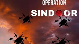 অপারেশন সিঁদুর