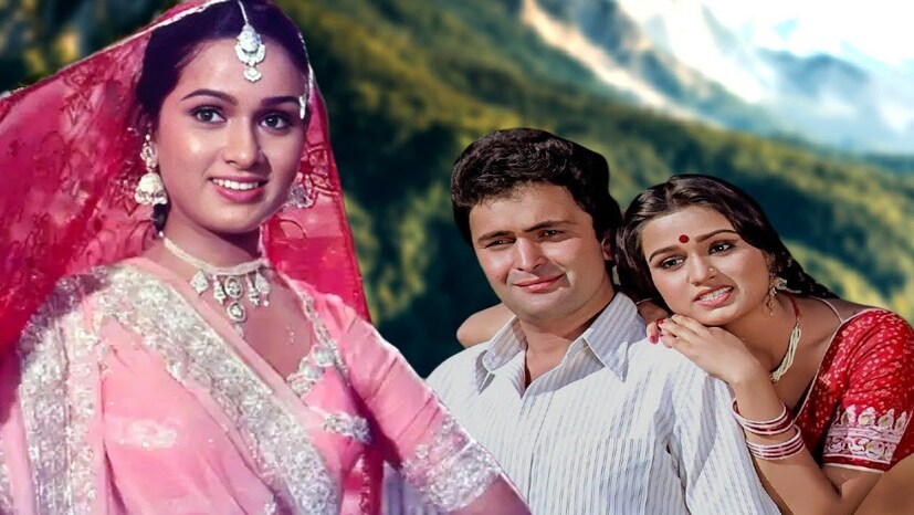 পদ্মিনী কোলহাপুরে একটি সাক্ষাৎকারে এই গল্পটি শেয়ার করেছেন। তিনি বলেছিলেন, 'আমাকে চিন্টুকে চড় মারতে হয়েছিল এবং স্পষ্টতই, এটি সাধারণত একটি অ্যাকশনে ঘটে৷ রাজ কাকা তিনি চেয়েছিলেন আমি তাকে জোরে চড় মারি এবং তিনি বললেন, 'না, না তুমি চড় মার, আমি চাই শটটি একেবারে বাস্তব হোক।'