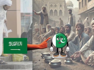 কী অবস্থা পাকিস্তানের! এবার সৌদি যা শিক্ষা দিল পাকিস্তানকে, দেখে হাসছে গোটা বিশ্ব! কী অবস্থা পাকিস্তানের! এবার সৌদি যা শিক্ষা দিল পাকিস্তানকে, দেখে হাসছে গোটা বিশ্ব!