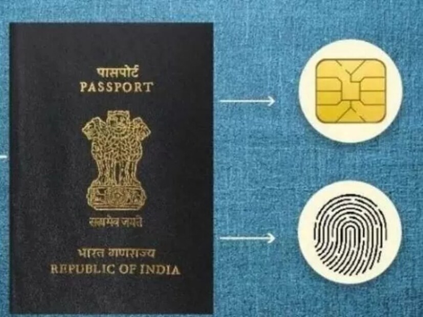 কীভাবে ই-পাসপোর্ট মিলবে? অনলাইনে ই-পাসপোর্টের জন্য আবেদন করা যায়। বাছাই করা Passport Seva Kendras (PSK) অথবা Regional Passport Offices (RPO) থেকেও তা পাওয়া যেতে পারে।