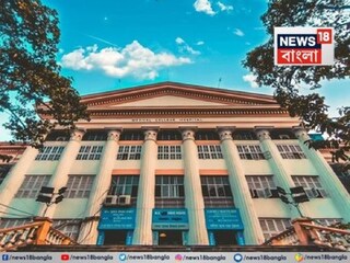 Kolkata Medical College
Image: News18