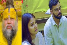 প্রেমানন্দজি মহারাজের গুরুমন্ত্রে এ কী হল বিরাট-অনুষ্কার?করজোড়ে-করুণ মুখে তারকা দম্পতি