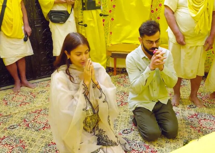 প্রেমানন্দজি মহারাজ অনুষ্কা এবং বিরাটকে বলেন যে, ঈশ্বর যখন কারও উপর আশীর্বাদ বর্ষণ করেন, তখন তাদের জীবনে কী ঘটে। মহারাজজি বলেন যে এই সম্পদ পাওয়া ঈশ্বরের কৃপা নয়, এটি পূর্ববর্তী জন্মের সৎকর্মের ফল। সম্পদ বা খ্যাতি বৃদ্ধি ঈশ্বরের করুণা বলে বিবেচিত হয় না। ভিতর থেকে নিজের চিন্তাভাবনা পরিবর্তন করাকে ঈশ্বরের অনুগ্রহ বলে মনে করা হয়। মহারাজ জি আরও বলেন যে আমাদের আচরণ বাহ্যিকভাবে কেন্দ্রীভূত হয়ে গেছে; আমরা বাইরের খ্যাতি, গৌরব, লাভ এবং বিজয় থেকে সুখ পাই। কিন্তু এটা প্রভুর কৃপা নয়। ঈশ্বর যখন কারো উপর তাঁর করুণা বর্ষণ করেন, তখন সাধু তাকে সঙ্গ দেন। দ্বিতীয়ত, যখন অনুগ্রহ থাকে তখন বিপরীতটি দেওয়া হয়। তারপর ভেতর থেকে ঈশ্বর পরম শান্তির পথ দান করেন। ঈশ্বর সেই পথগুলি প্রদান করেন এবং জীবকে নিজের কাছাকাছি নিয়ে আসেন।