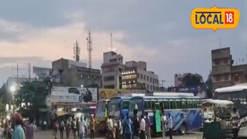 পুরুলিয়া