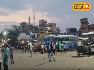 পুরুলিয়া