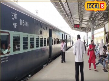 Amrit Bharat Station Scheme: মালদার বাসিন্দাদের জন্য সুখবর, এয়ারপোর্টের আদলে সেজে আরও একটি স্টেশন, মিলবে এইসব সুবিধা