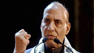 রাজনাথ সিং রাজনাথ সিং