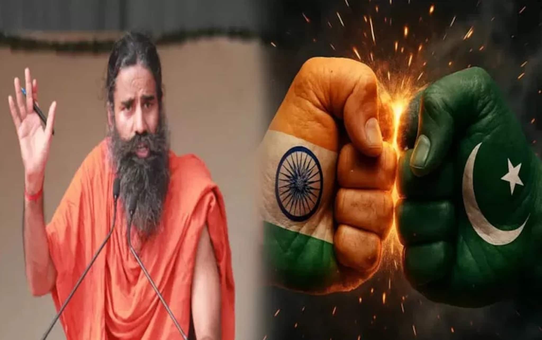 পাকিস্তানকে এ কী নিয়ে কটাক্ষ রামদেবের!