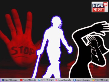 Indian Cricketer Arrested: আইপিএলের মাঝে বড় খবর! ধর্ষণের অভিযোগে গ্রেফতার ভারতীয় ক্রিকেটার! Indian Cricketer Arrested: আইপিএলের মাঝে বড় খবর! ধর্ষণের অভিযোগে গ্রেফতার ভারতীয় ক্রিকেটার!