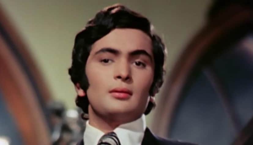 আর. চোপড়া পরিচালিত, ছবিতে ঋষি কাপুর, রতি অগ্নিহোত্রী, পুনম ধিল্লন, অশোক কুমার, কাদের খান, দীপক পরাশের, শশিকলা, সুষমা শেঠ, আশরানি, শাম্মি, ইফতেখার এবং ইউনুস পারভেজ অভিনয় করেছিলেন। ঋষি কাপুর তার বইতে আরও বলেছেন যে দাউদ তার একটি ছবি খুব পছন্দ করেছিলেন, দাউদও এই ছবিটি পছন্দ করেছিলেন কারণ এতে ঋষির চরিত্রের নাম ছিল দাউদ।