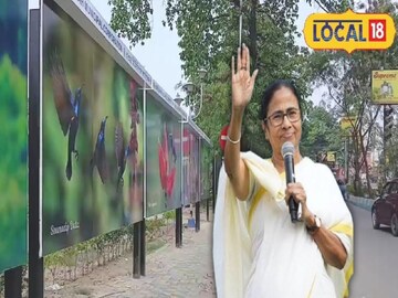 মুখ্যমন্ত্রীর