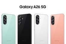 রোজকার ভরসাযোগ্য সঙ্গী কি হয়ে উঠতে পারে Samsung Galaxy A26 5G? জেনে নিন দাম