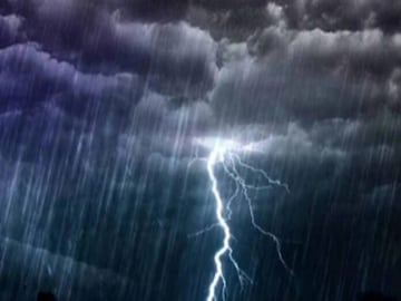 IMD দিয়ে দিল আবহাওয়ার বিরাট আপডেট..! ১২ রাজ্যে চলবে মুষলধারে বৃষ্টি, কী পূর্বাভাস বাংলায়? IMD দিয়ে দিল আবহাওয়ার বিরাট আপডেট..! ১২ রাজ্যে চলবে মুষলধারে বৃষ্টি, কী পূর্বাভাস বাংলায়?