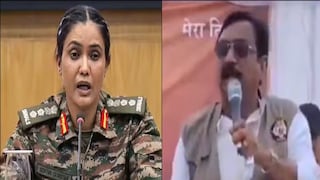 অপারেশন সিঁদুরের সময় মিডিয়া ব্রিফিংয়ের অন্যতম প্রধান মুখ হয়ে উঠেছিলেন- তাঁকেই এবার "পাকিস্তানি সন্ত্রাসবাদীদের বোন" বললেন বিজেপি নেতা