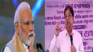 কী বললেন উদয়ন? 