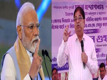 কী বললেন উদয়ন? 