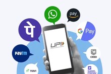 UPI ব্যবহার করেন? ১৬ জুন থেকে লেনদেনে বড় বদল, নতুন কী নিয়ম আসছে ? জেনে নিন